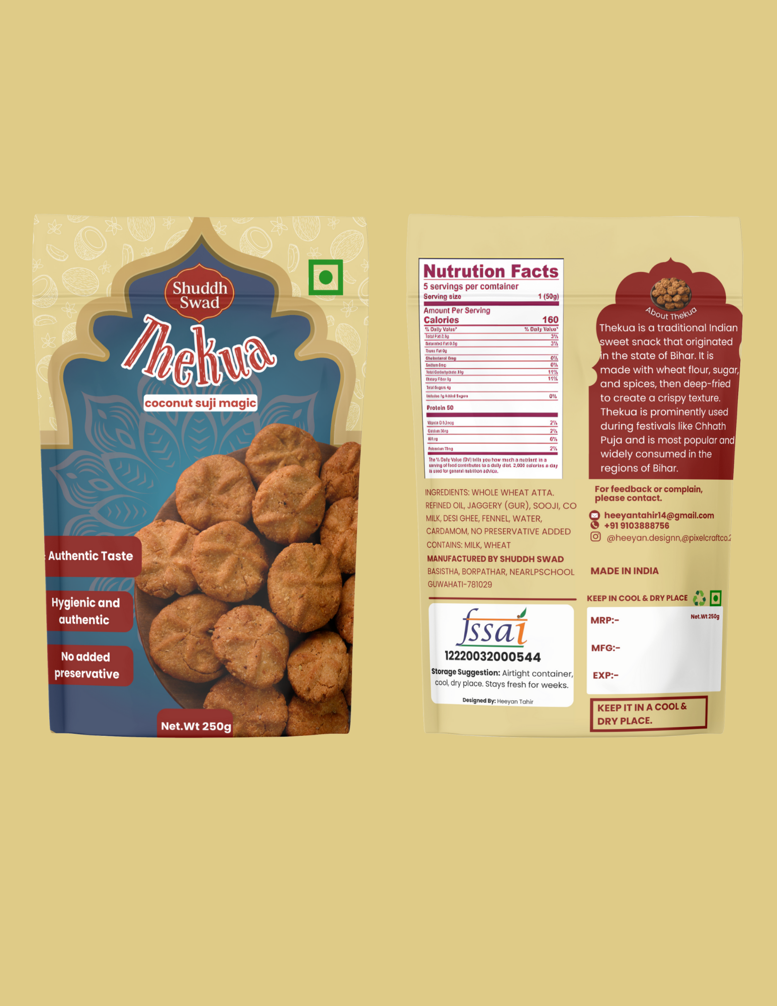 Package Design Service