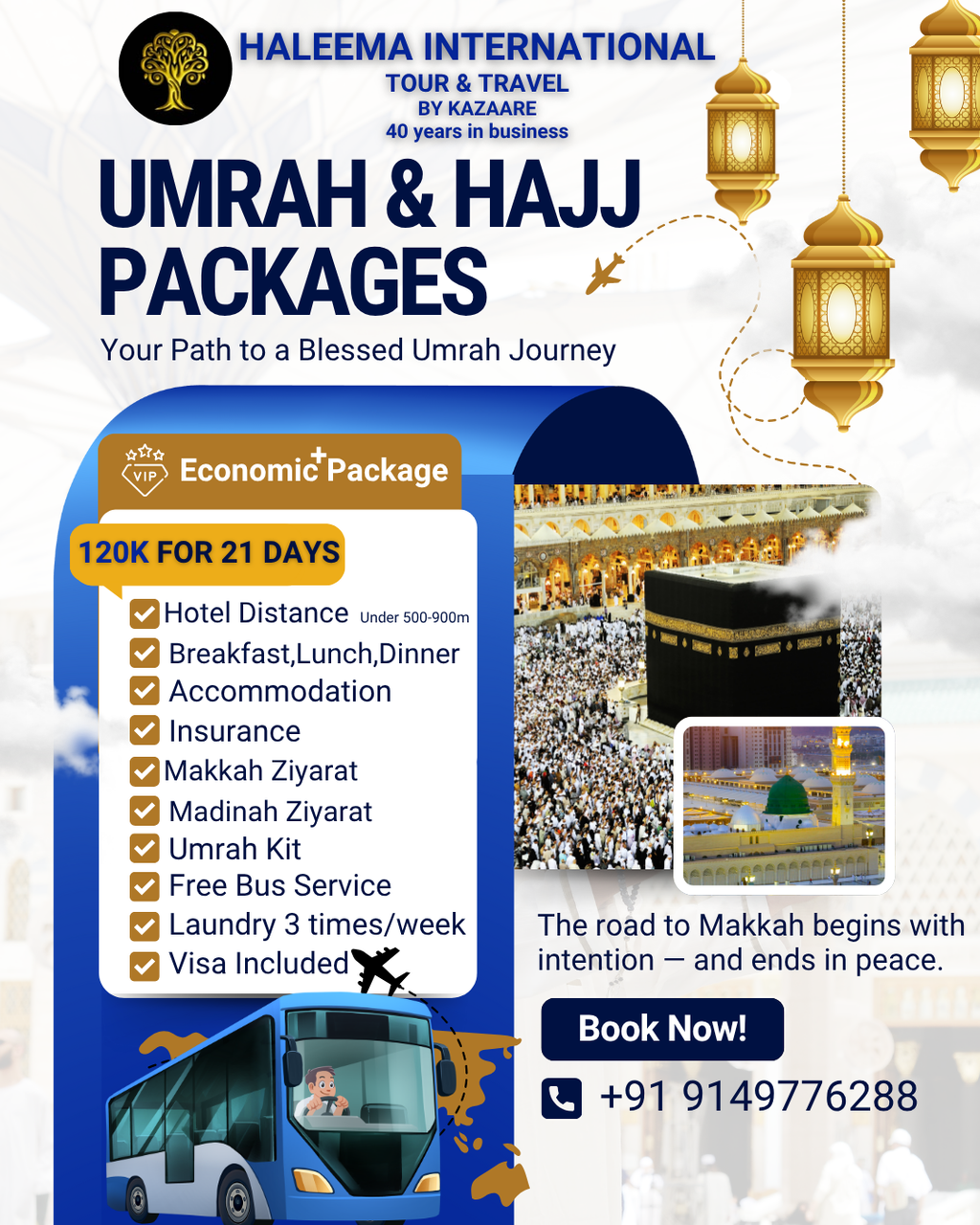 Travel Poster Available