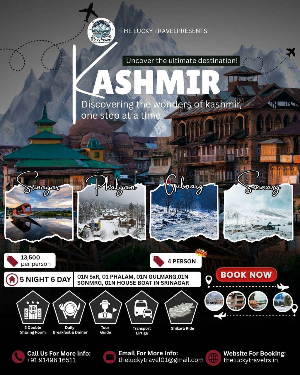 Travel Poster Available