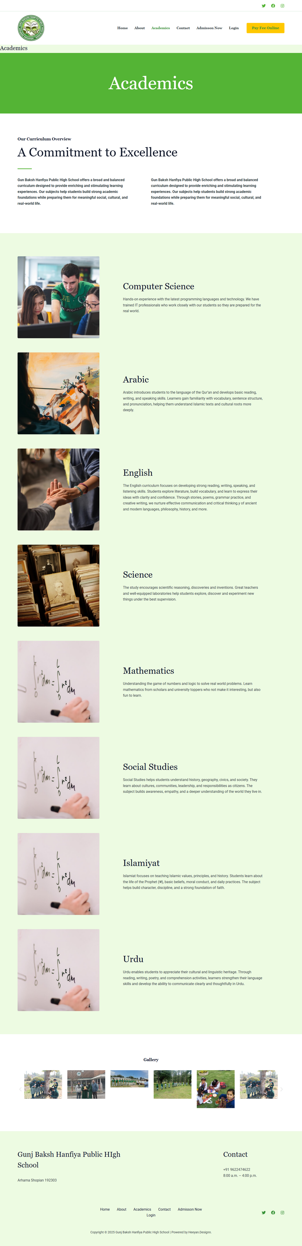 School Management System