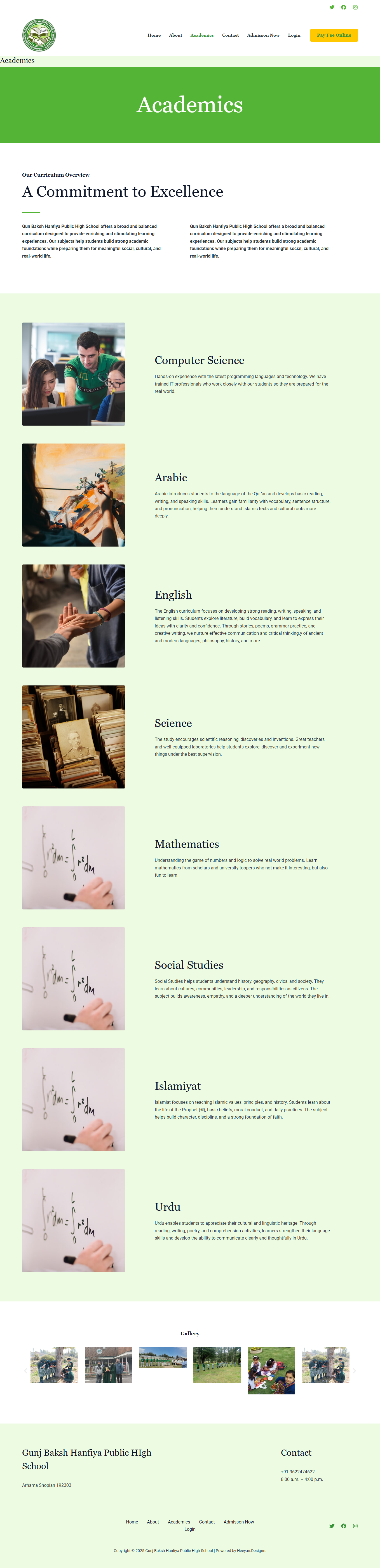 School Management System